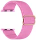 SBG Nylon - Apple Watch Bandje - 1-11/SE/Ultra - 49/46/45/44/42MM - Roze afbeelding 9