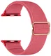 SBG Nylon - Apple Watch Bandje - 1-11/SE/Ultra - 49/46/45/44/42MM - Rose Rood afbeelding 9