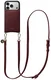 AVY Apple iPhone 17 Pro - Essential Kit - Burgundy - Long Leather