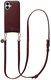 AVY Apple iPhone 17 - Essential Kit - Burgundy - Long Leather