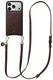 AVY Apple iPhone 17 Pro - Essential Kit - Chocolate - Long Leather