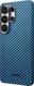 NEKIT Fiber Samsung Galaxy S26 Ultra Hoesje MagSafe / Qi2 Kevlar Dun Blauw afbeelding 15