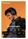 Baseus Inspire Noise Cancelling Draadloze Koptelefoon 100 Uur Batterij Wit afbeelding 8