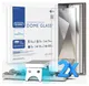 2x 2 pack Whitestone Dome Glass Galaxy S24 Ultra Screen Protector afbeelding 1