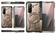 SUPCASE UB Grip Samsung Galaxy Z Fold 7 Hoesje MagSafe Full Protect Goud afbeelding 11