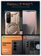 SUPCASE UB Grip Samsung Galaxy Z Fold 7 Hoesje MagSafe Full Protect Goud afbeelding 2