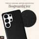 AVY Samsung Galaxy S26 Ultra Hoesje met Koord Haakjes MagSafe Leer Zwart afbeelding 4