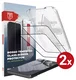 Rosso Google Pixel 8 Pro Tempered Glass met Installatietray (2-Pack)