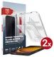 Rosso Samsung Xcover 7 / 7 Pro Tempered Glass Installatietray (2-Pack)