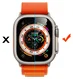 Rosso Apple Watch Ultra 3/2/1 Tempered Glass Installatietray (2-Pack) afbeelding 9