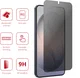 Rosso Samsung Galaxy S26 9H Tempered Glass Screen Protector Privacy afbeelding 2