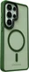 Samsung Galaxy S26 Ultra Hoesje met MagSafe Back Cover Matte Groen afbeelding 13