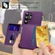Samsung Galaxy S26 Ultra TPU Back Cover met Kunstleren Wallet Paars afbeelding 7