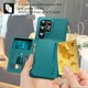 Samsung Galaxy S26 Ultra TPU Back Cover met Kunstleren Wallet Groen afbeelding 6