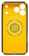 Spigen Nano Pop MagFit Apple iPhone 17 Pro Hoesje MagSafe Back Cover Blauw afbeelding 3