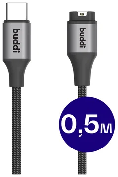 10 Meter Stroomkabel 24V - Henzen Tuinhout