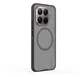 Nillkin Frosted Shield Xiaomi 15T Pro Hoesje MagSafe Transparant Zwart afbeelding 2