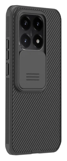 Nillkin CamShield Xiaomi 15T Hoesje Camera Slider Back Cover Zwart afbeelding 16