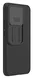 Nillkin CamShield Xiaomi 15T Hoesje Camera Slider Back Cover Zwart afbeelding 2