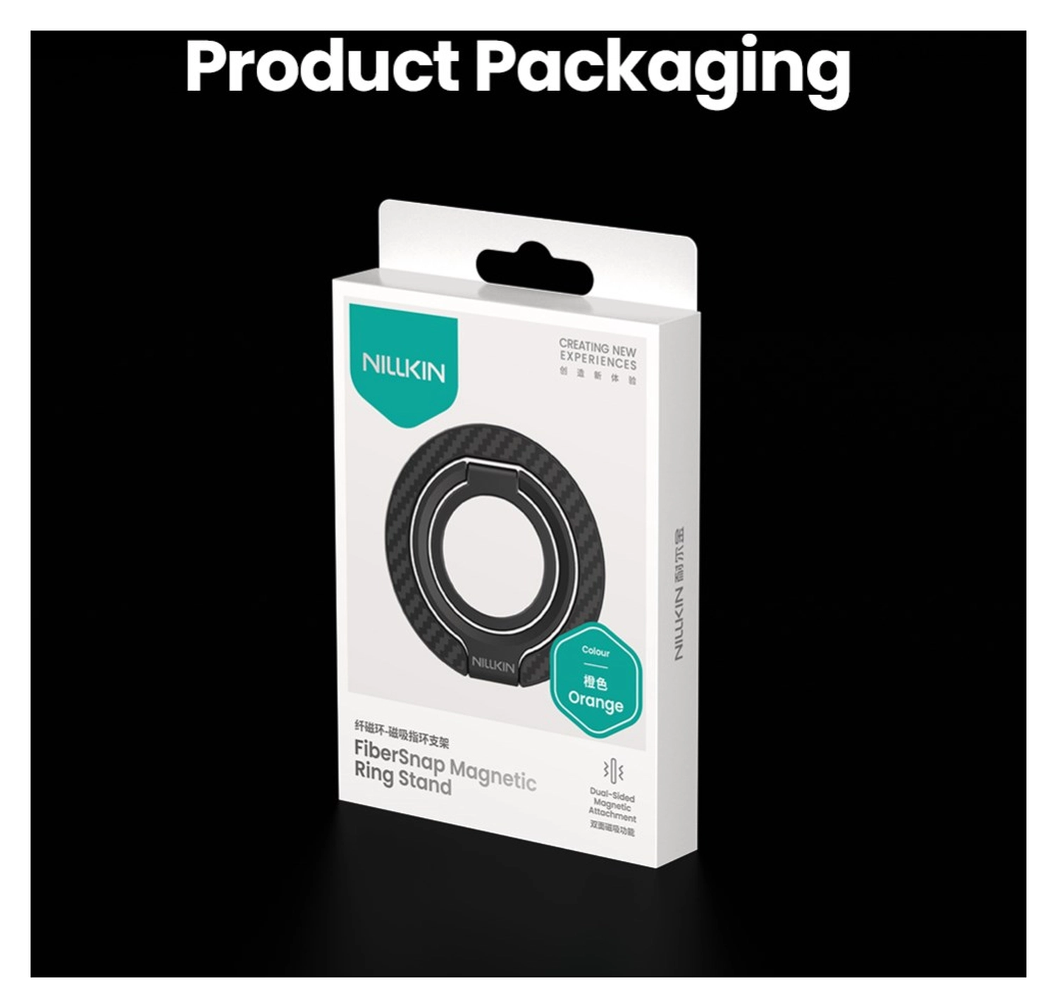 Nillkin FiberSnap MagSafe Ring Houder Standaard Aramidevezel Oranje afbeelding 17