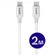 Originele Samsung 25W Power Adapter met Buddi Flex USB-C Kabel 2M Wit afbeelding 13