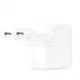 Originele Apple 30W USB-C Oplader met 25W MagSafe Kabel 2M Wit afbeelding 5