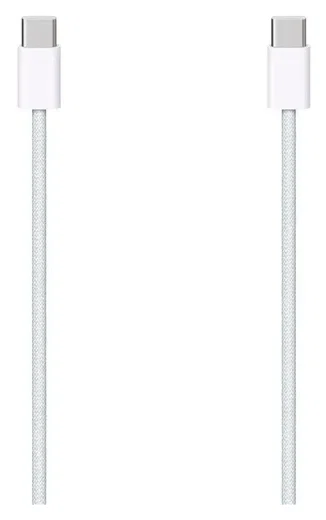 Originele Apple 20W USB-C Oplader met Geweven USB-C Kabel 1 Meter Wit afbeelding 4