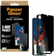 PanzerGlass Ultra-Wide Samsung Galaxy S26 Ultra Screen Protector Privacy Glass afbeelding 10