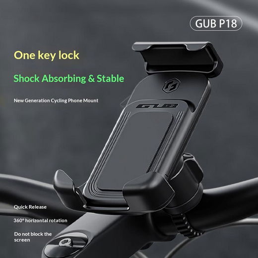 GUB P18 Draaibare Telefoonhouder voor Fiets en Scooter Universeel Zwart afbeelding 7