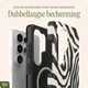 AVY Samsung Galaxy S26 Ultra Hoesje MagSafe Back Cover Serengeti Zebra afbeelding 6