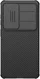 Nillkin CamShield Samsung Galaxy S26 Hoesje Camera Slider Back Cover Zwart afbeelding 1