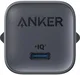 Anker Nano (45W) USB-C Oplader met 1.8M USB-C Kabel Grijs afbeelding 6