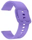 SBG Universeel Smartwatch / Horloge Bandje - Siliconen - 20MM - Lila afbeelding 7