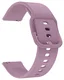 SBG Universeel Smartwatch / Horloge Bandje - Siliconen - 20MM - Paars afbeelding 7