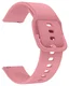 SBG Universeel Smartwatch / Horloge Bandje - Siliconen - 20MM - Roze afbeelding 7