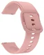 SBG Universeel Smartwatch / Horloge Bandje - Siliconen - 22MM - Licht Roze afbeelding 7