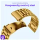SBG RVS - Apple Watch Bandje - 1-11/SE - 38/40/41/42MM - Goud afbeelding 4