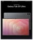 Spigen EZ Fit GLAS.tR Samsung Galaxy Tab S11 Ultra Screen Protector 1-Pack afbeelding 2