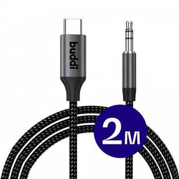 Audio kabel