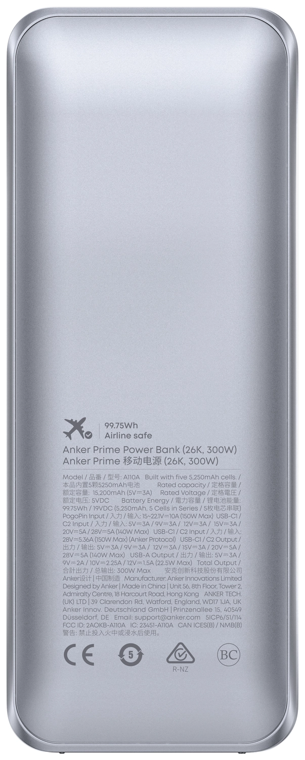 Anker Prime (300W) 26.250 mAh Powerbank Laptop/MacBook met 140W Snelladen Zilver afbeelding 11