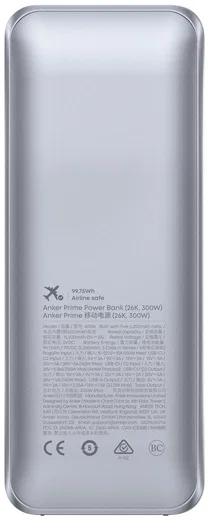 Anker Prime (300W) 26.250 mAh Powerbank Laptop/MacBook met 140W Snelladen Zilver afbeelding 11