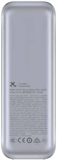 Anker Prime (220W) 20.000 mAh Powerbank Laptop/MacBook Snellader Zilver afbeelding 11