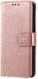 Samsung Galaxy A07 Hoesje Mandala Book Case met Pasjeshouder Roze Goud afbeelding 5