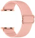 SBG Nylon Apple Watch Bandje - 1-11/SE/Ultra - 49/46/45/44/42MM - 6-Pack Licht afbeelding 9