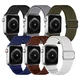 SBG Nylon Apple Watch Bandje - 1-11/SE - 38/40/41/42MM - 6-Pack Donker afbeelding 1