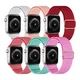 SBG Nylon Apple Watch Bandje - 1-11/SE - 38/40/41/42MM - 6-Pack Licht