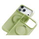 TORRAS Ostand O3 Air Apple iPhone 17 Pro Hoesje MagSafe 360° Kickstand Groen afbeelding 8