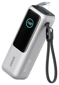 Powerbank