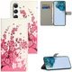 Samsung Galaxy A57 Hoesje Portemonnee Book Case Roze Bloemen Print afbeelding 4