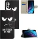 Samsung Galaxy A37 Hoesje Portemonnee Book Case Touch Print afbeelding 6
